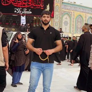 علي ابن ابو علي العامري
