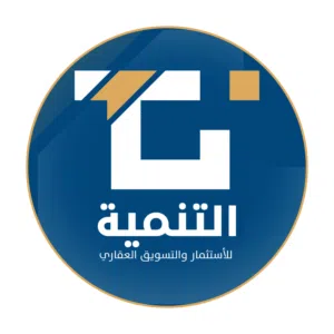 شركة التنمية للأستثمار العقاري