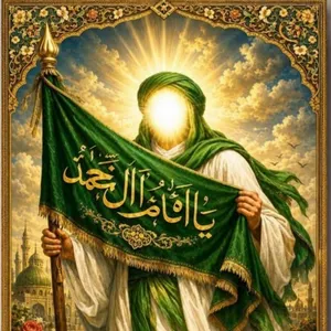 العبد الصالح