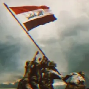 يوسف