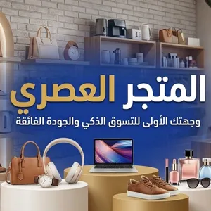 علي العراقي