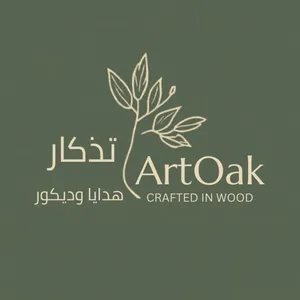 حسين جبار