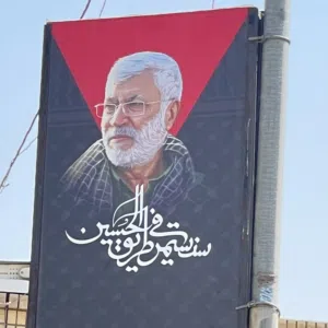 علي