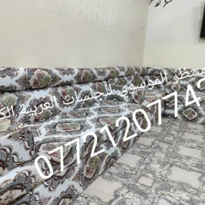 الموسوي للجلسات العربية