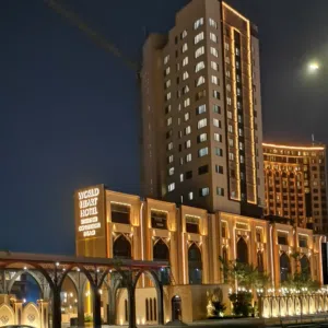 Ayad Tuaima AL shammari