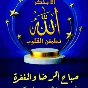 ابو محمد