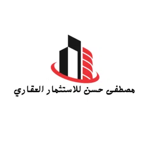 مصطفى حسن للوساطة العقارية