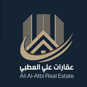 عقارات علي العطبي