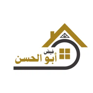 عقارات أبوالحسن 2
