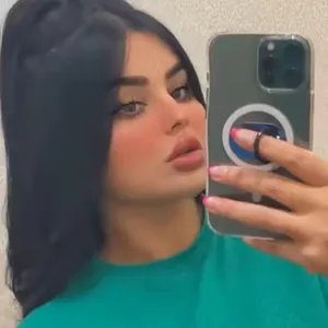 ام عبدالله