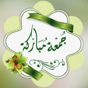 العراقي