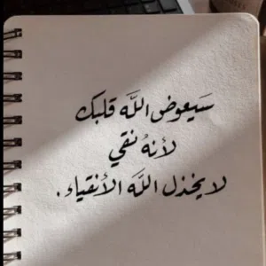 السوق