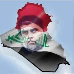 محمد الساعدي