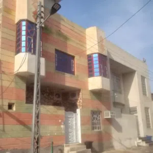 حيدر