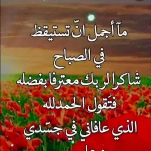محمد