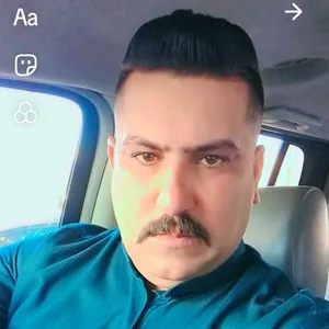 حيدر