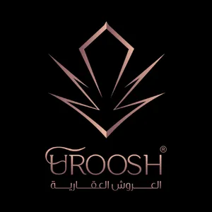 محمد العروش العقارية