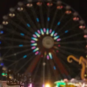 البصرة