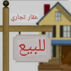 ابو اسامه