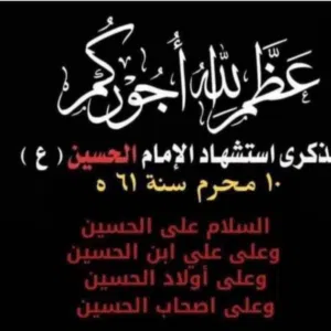 احمد علي