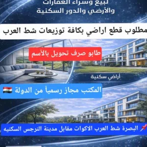 محمد