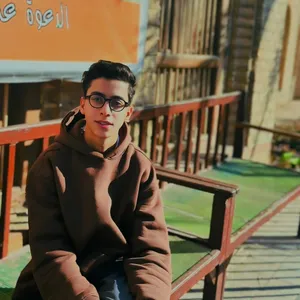 سجاد