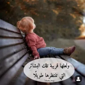 حمزة
