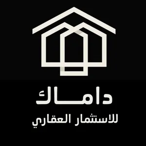 داماك للاستثمار العقاري