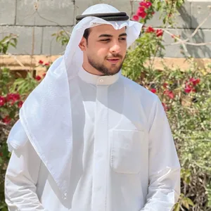 يوسف الغانم