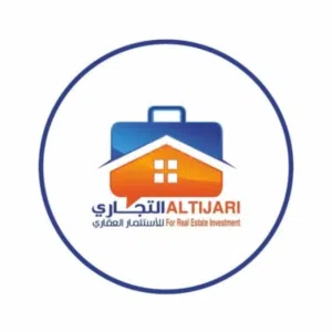 التجاري 2 للإستثمار العقاري