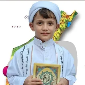 يوسف مأمون موسى