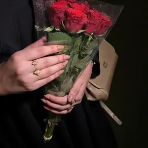 مسرة