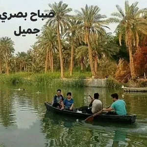 Mohammad  Abd