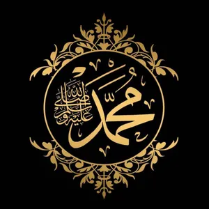 SAM Al-Shammari
