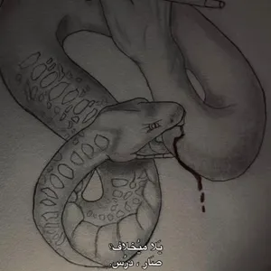 محمد