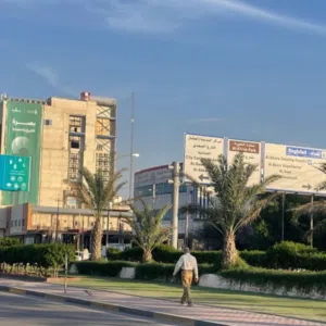 MOJTABA
