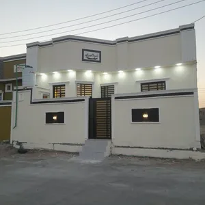 عقارات ام جوري