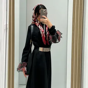 زهراء