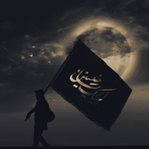 حسين علي