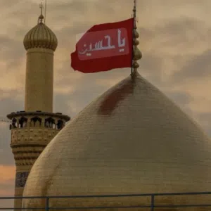 f a h Alhusyne