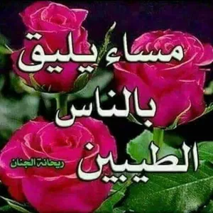 امل عبدالخالق جعفر