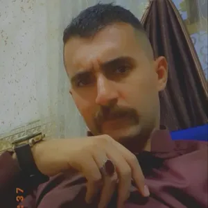 amar amar