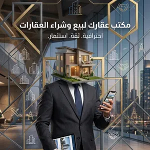 محمد