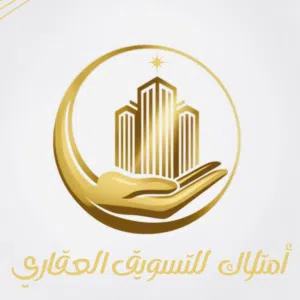 امتلاك العقارية