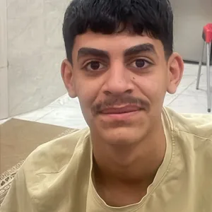 علي