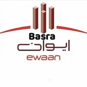 شركة Basra Ewaan للمقاولات العامة
