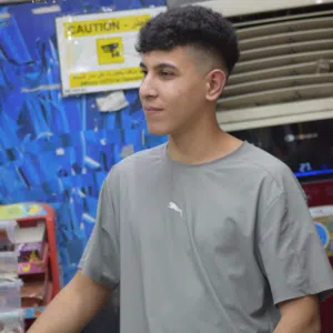 Abdullah