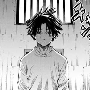 uruma