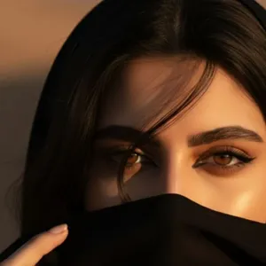نرجس