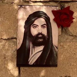 Ali